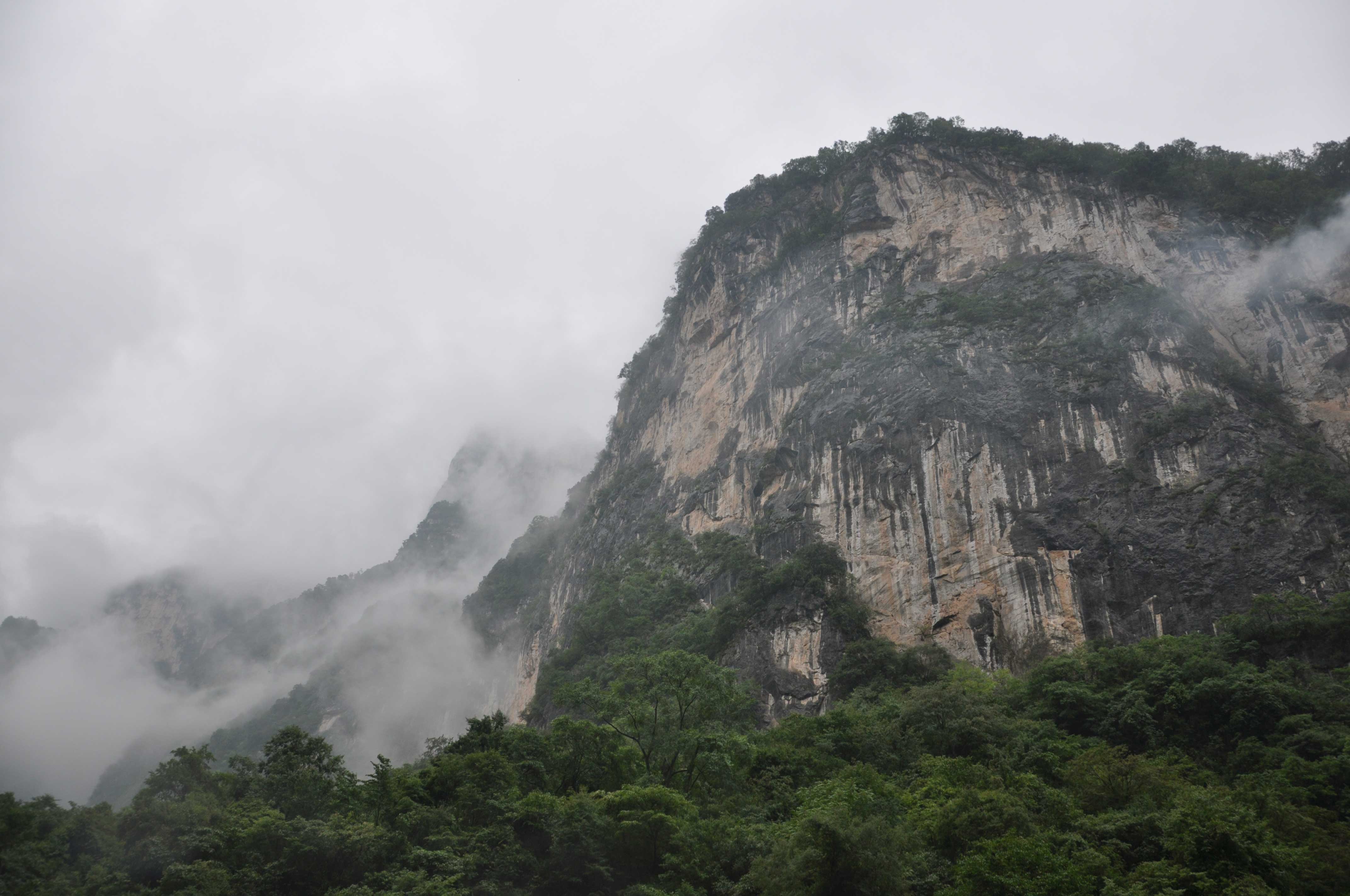 Xiaolong Mountain 