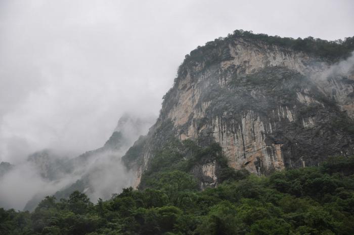 Xiaolong Mountain National Nature Reserve Xiaolong Mountain National Nature Reserve